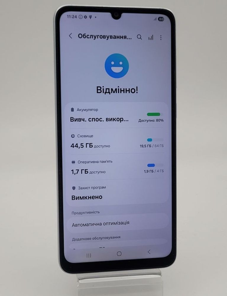 Дешево Samsung galaxy a05 4/64gb з ломбарду