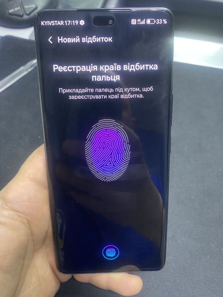 Розпродаж Honor magic7 lite 8/512gb, продавець Техноскарб