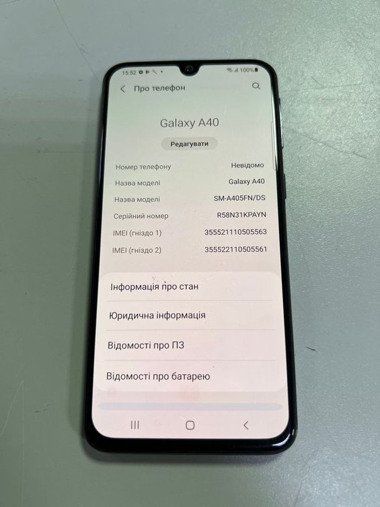 Купити Samsung galaxy a40 2019 sm-a405 4/64gb Б/У