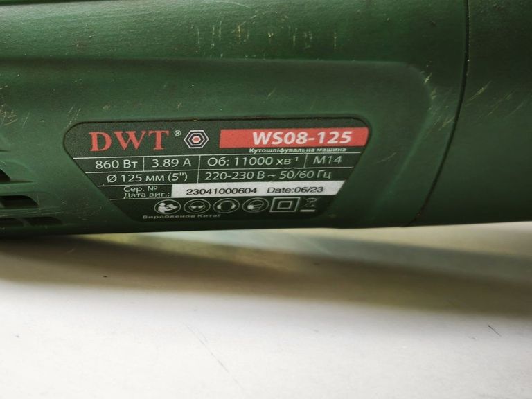 Дешево Dwt WS08-125 з ломбарду