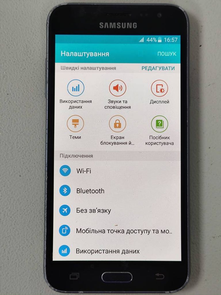 Samsung j320h galaxy j3