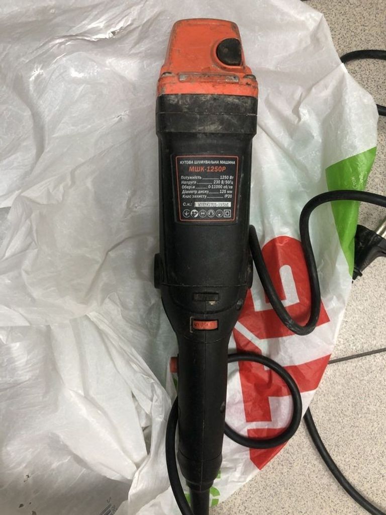 Дешево Dnipro-M МШК-1250Р з ломбарду