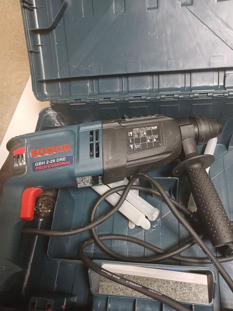 Дешиво Bosch (Копія) gbh 2-26 dre с ломбарда