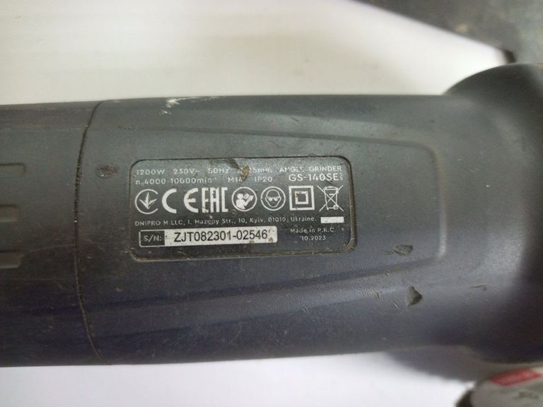 Dnipro-M gs-140se 2021 Код:01-200828091. Изображение 7