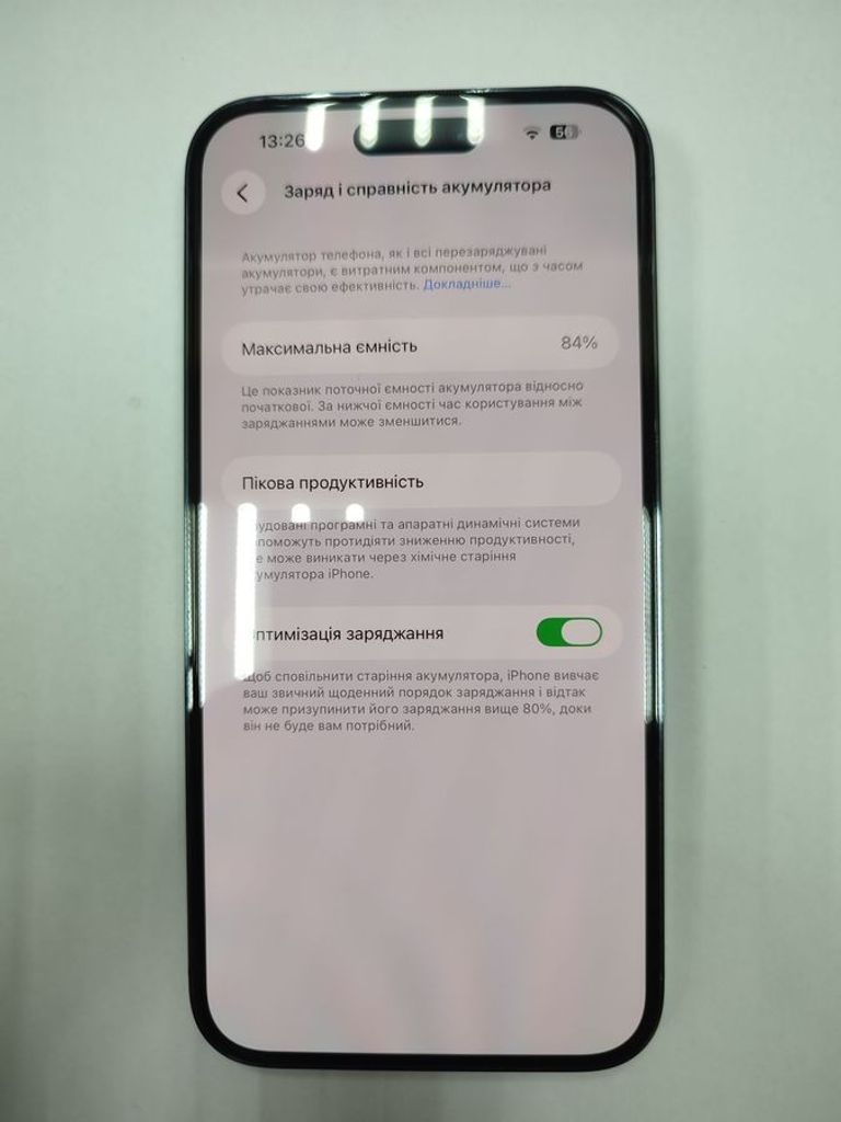 Apple iphone 14 pro max 128gb esim Код:01-200834977. Изображение 5