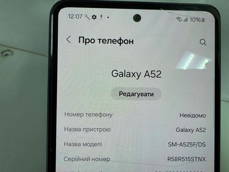 Объявление Samsung galaxy a52 sm-a525f 8/256gb Б/У