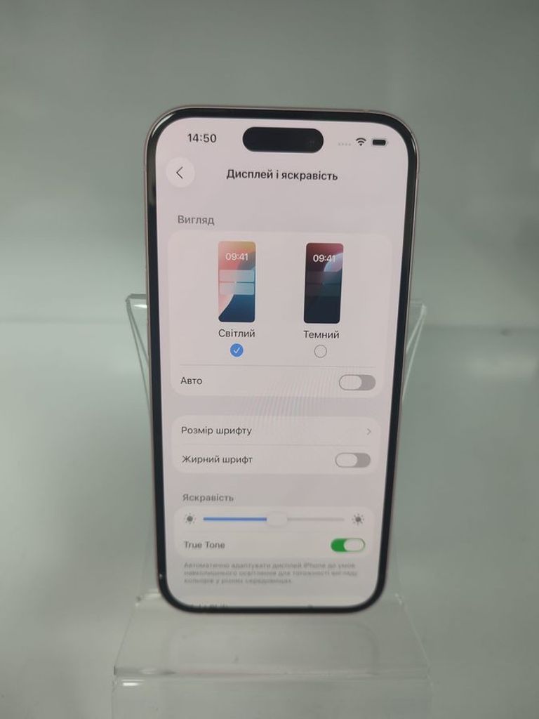 Apple iPhone 15 128GB Green Код:01-200834295. Зображення 5