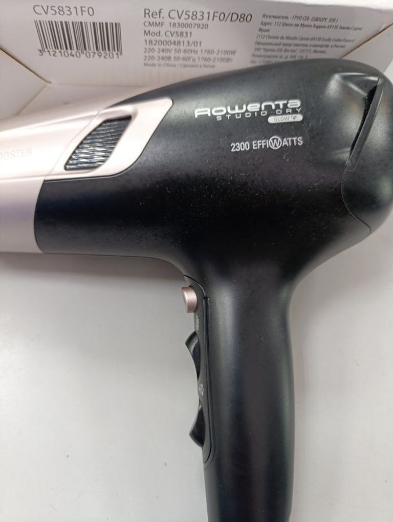 Дешиво Rowenta CV5831 с ломбарда