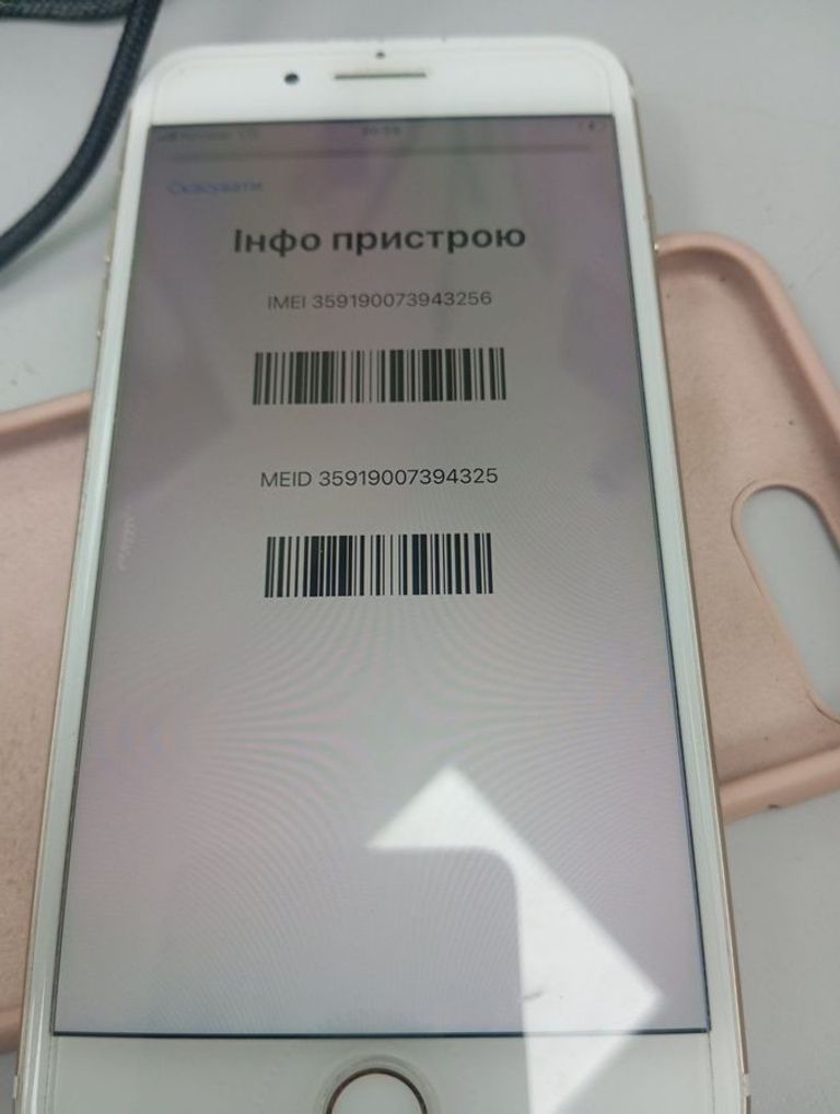 Объявление Apple iphone 7 plus 32gb Б/У