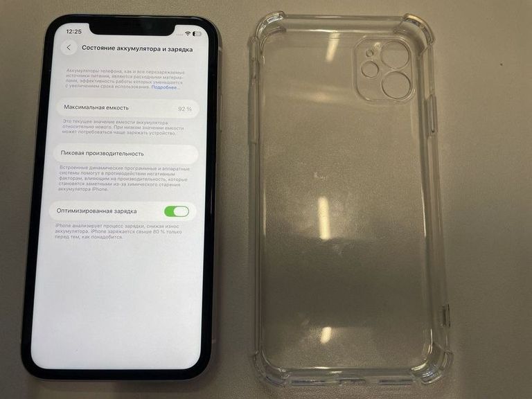 Дешево Apple iphone 11 128gb з ломбарду