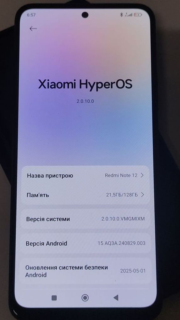 Оголошення Xiaomi redmi note 12 4/128gb Б/У