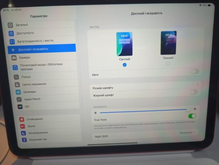 Apple ipad 2025 wi-fi 128gb Код:01-200838728. Изображение 5