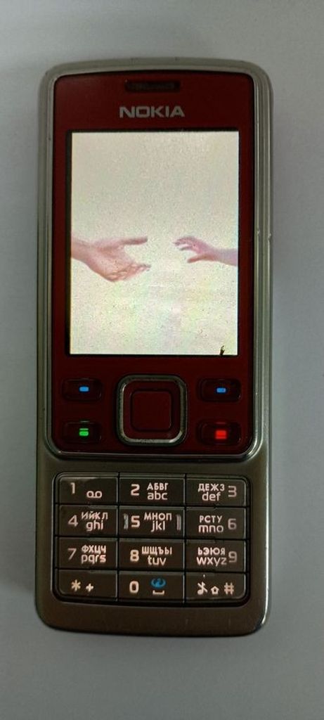 Распродажа Nokia 6300, продавец Техноскарб