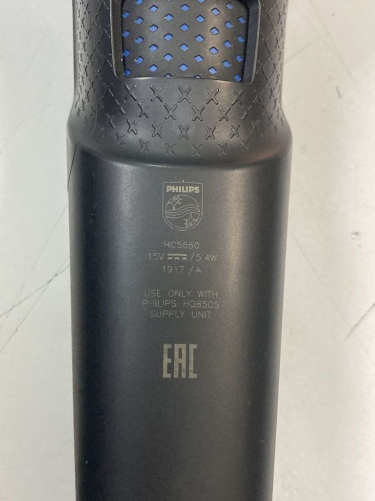 Объявление Philips HC5650/15 Б/У