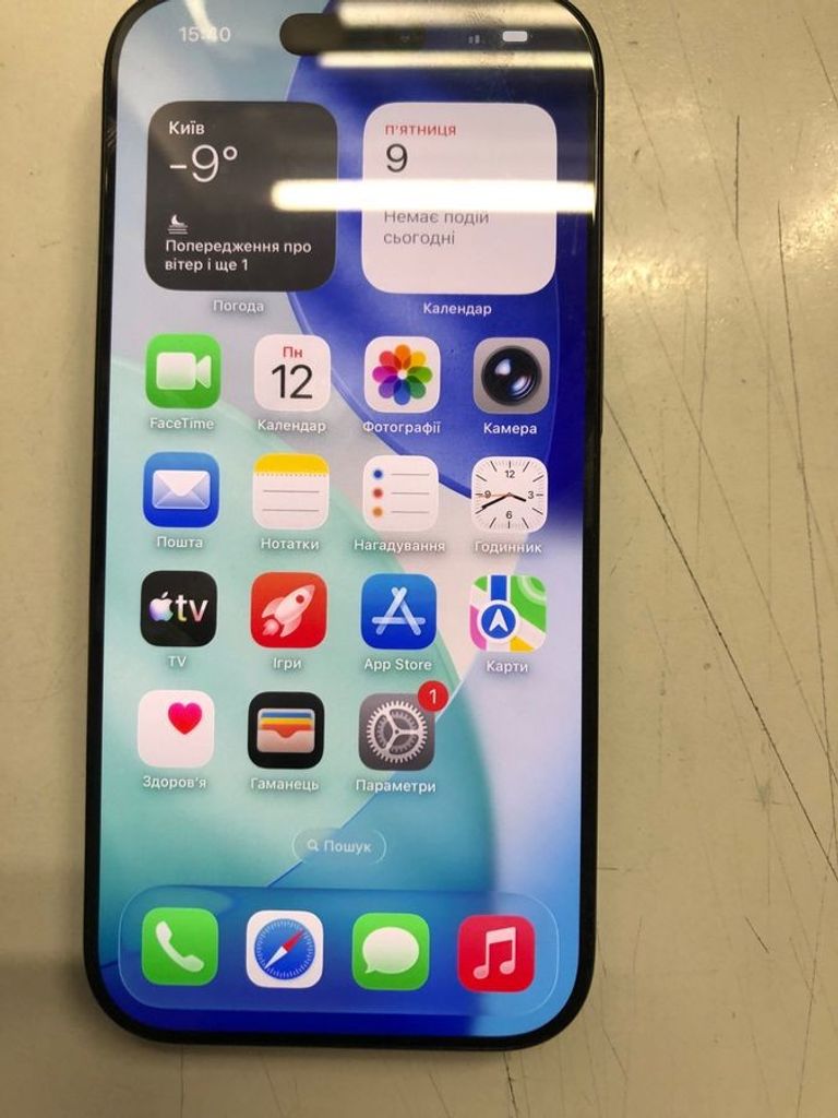 Объявление Apple iphone 16 pro 256gb Б/У