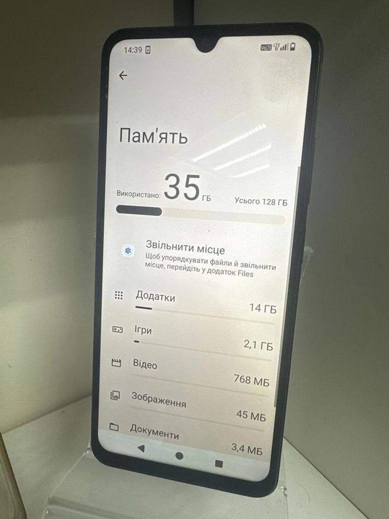 Дешиво Xiaomi redmi a5 4/128gb с ломбарда
