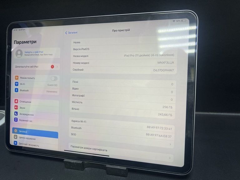 Apple ipad pro 11 2022 wi-fi 256gb Код:01-200840942. Изображение 8