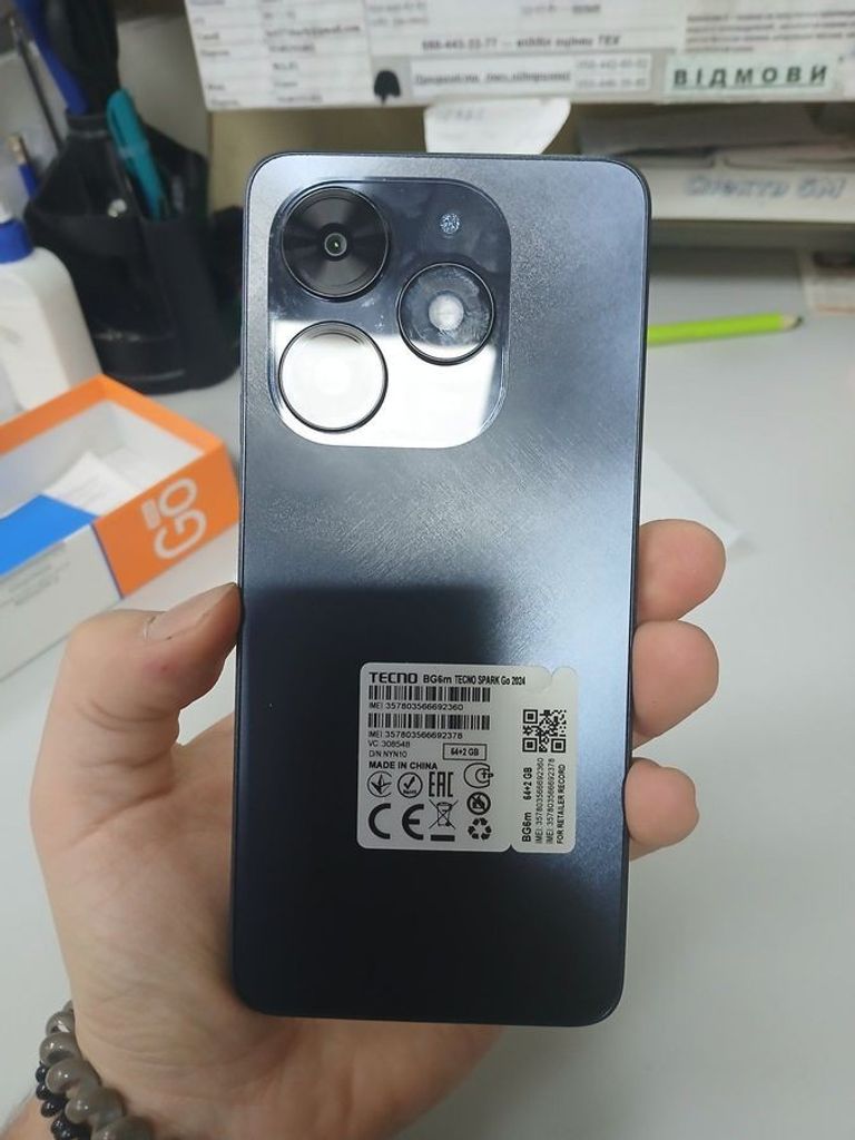 Купити Tecno spark go 2024 bg6m 2/64gb Б/У