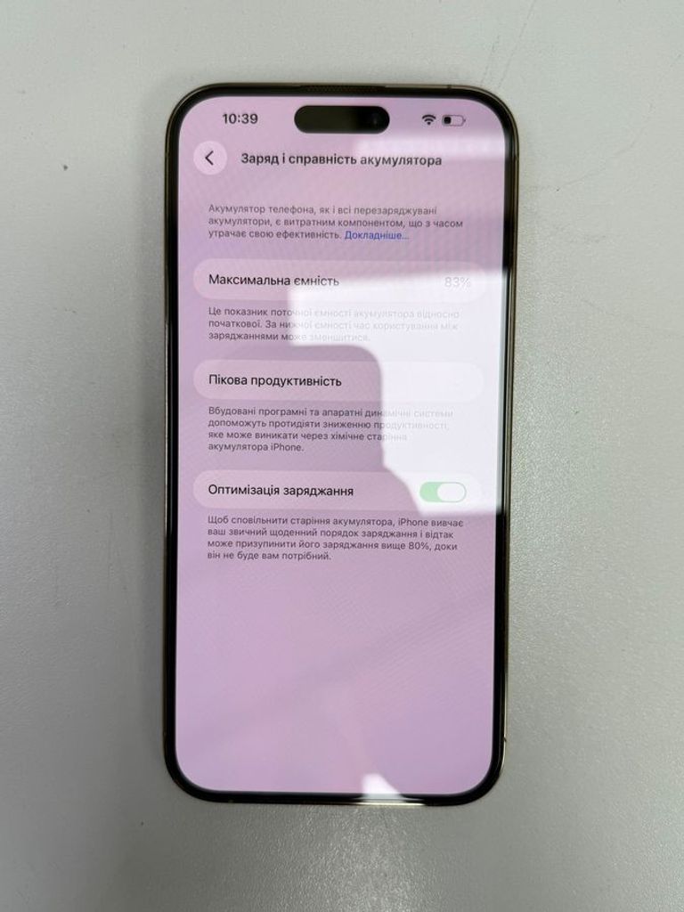 Apple iphone 14 pro max 256gb esim Код:01-200843510. Зображення 9