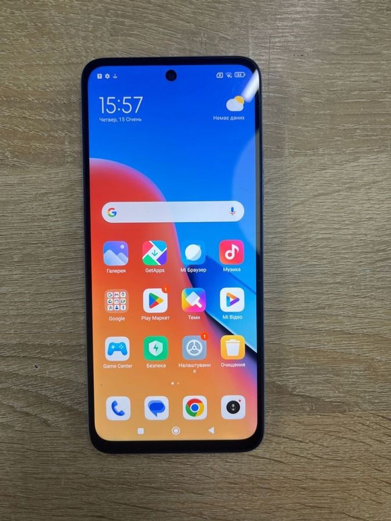 Объявление Xiaomi redmi 12 8/256gb Б/У