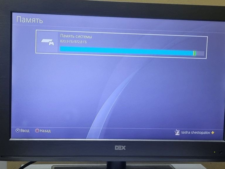 Sony playstation 4 pro 1tb Код:01-200845931. Изображение 16