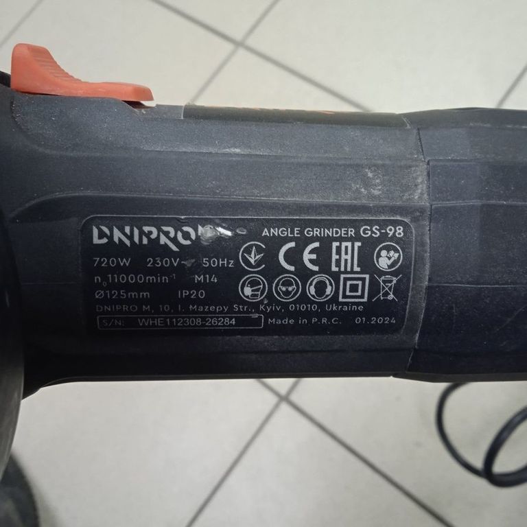 Оголошення Dnipro-M gs-98 Б/У