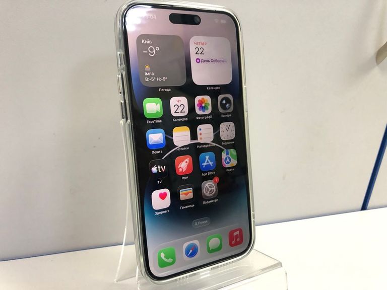 Купити Apple iphone 14 pro max 256gb Б/У