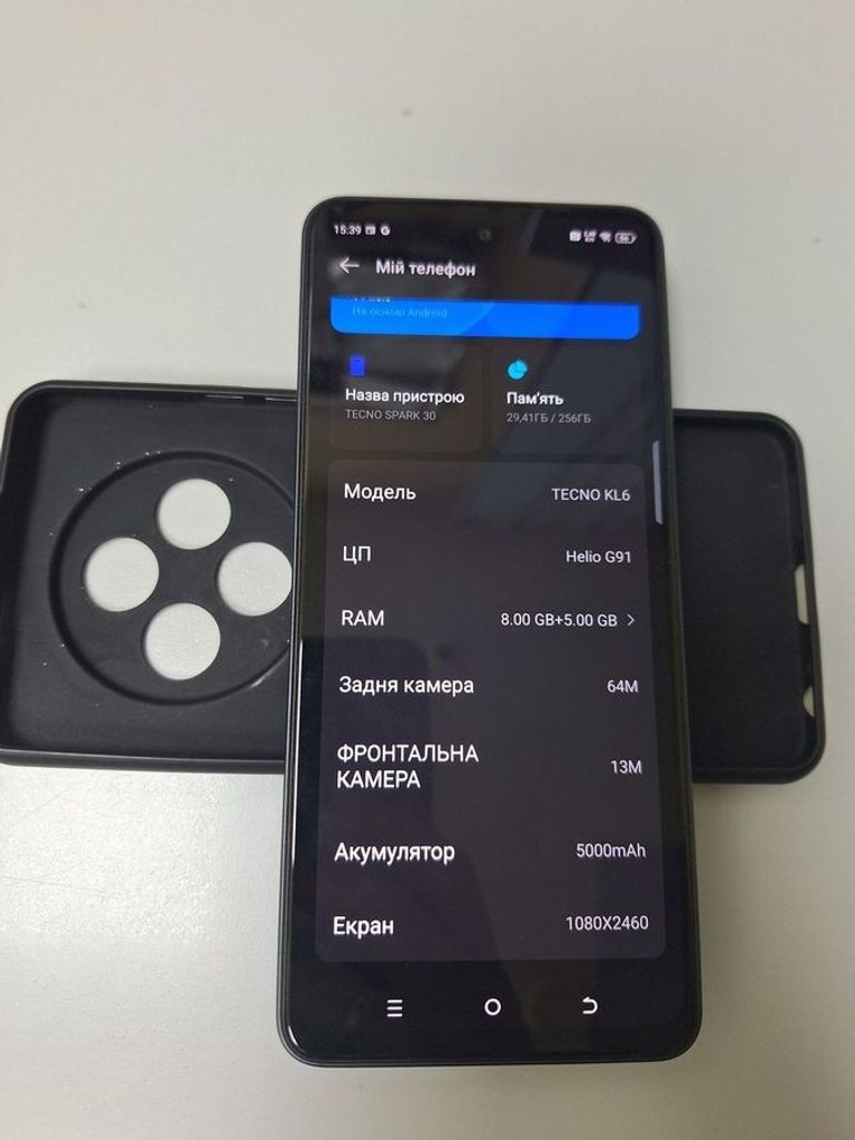 Купити Tecno spark 30 kl6 8/256gb Б/У