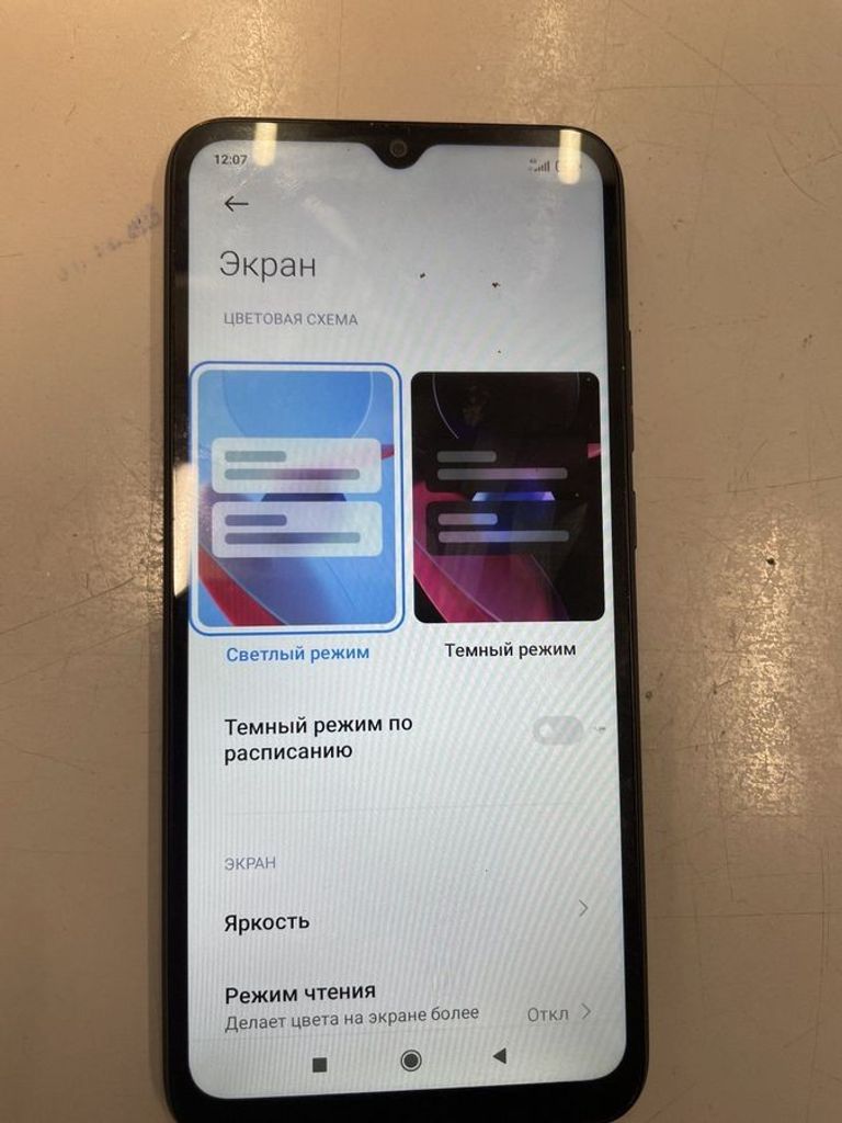 Объявление Xiaomi redmi 9a 2/32gb Б/У