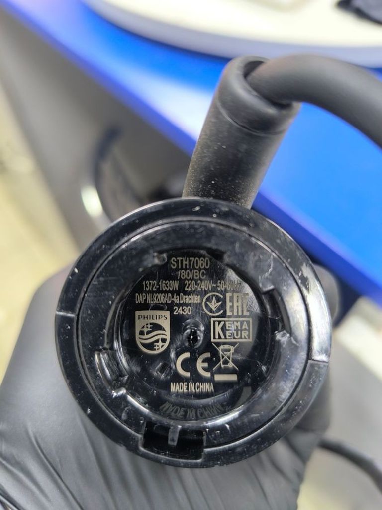 Philips 7000 Series STH7060/80 Код:01-200850961. Зображення 9