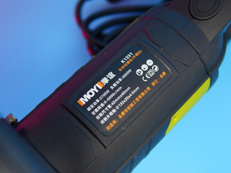 Moyi K1331 4800 Вт Код:null. Зображення 6