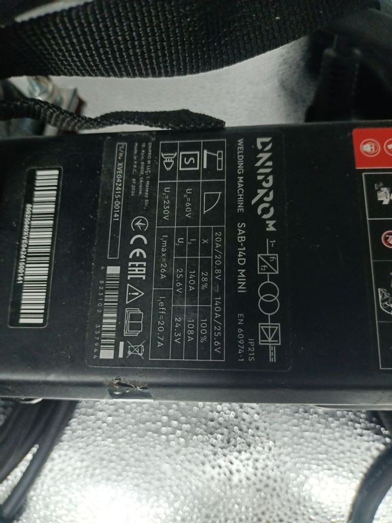 Дешиво Dnipro-M sab-14d mini с ломбарда