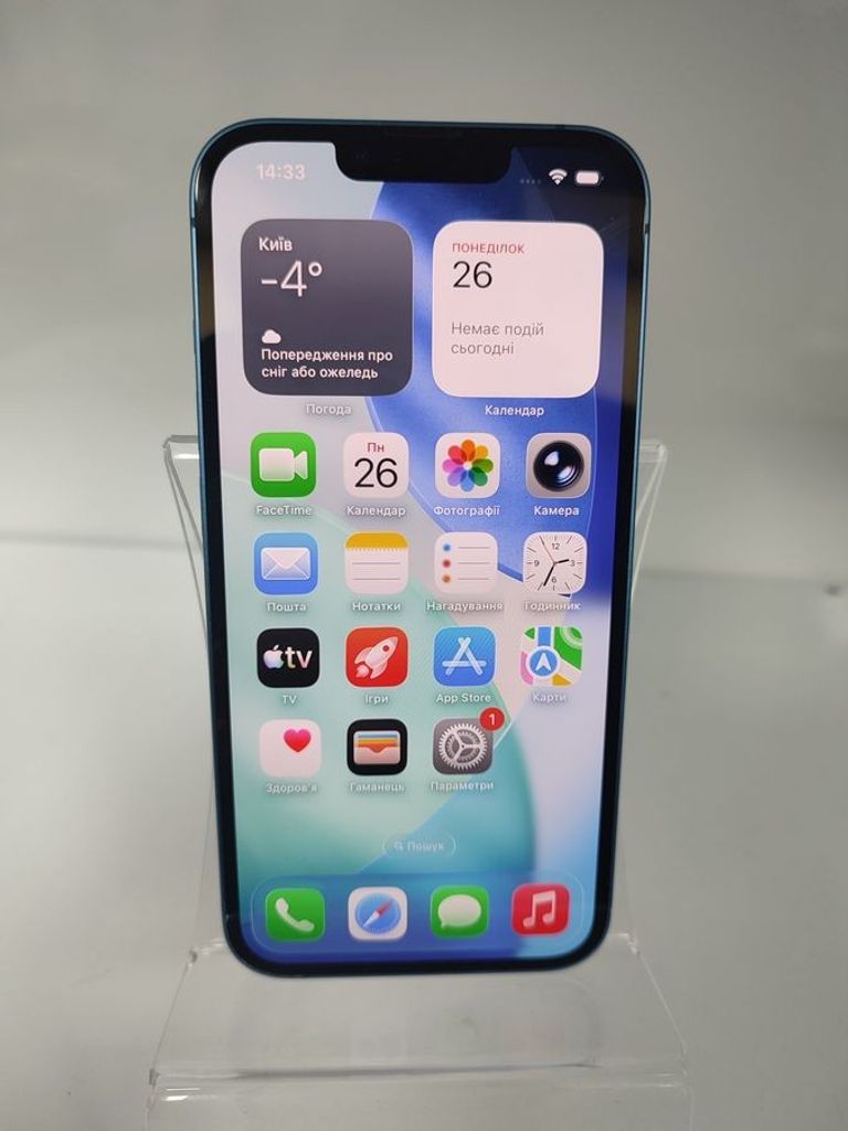 Оголошення Apple iphone 13 256gb Б/У