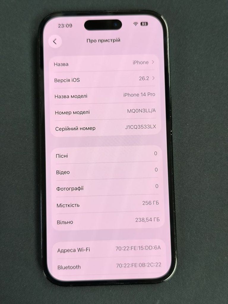 Apple iphone 14 pro 256gb esim Код:01-200855897. Зображення 5