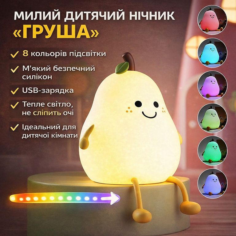 «Груша» с LED Код:null. Изображение 8