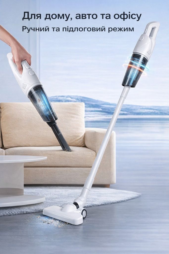 Дешево Vacuum cleaner XL-1610 з ломбарду
