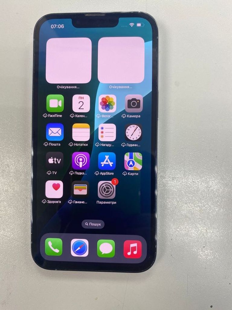 Купити Apple iphone 13 pro 256gb Б/У