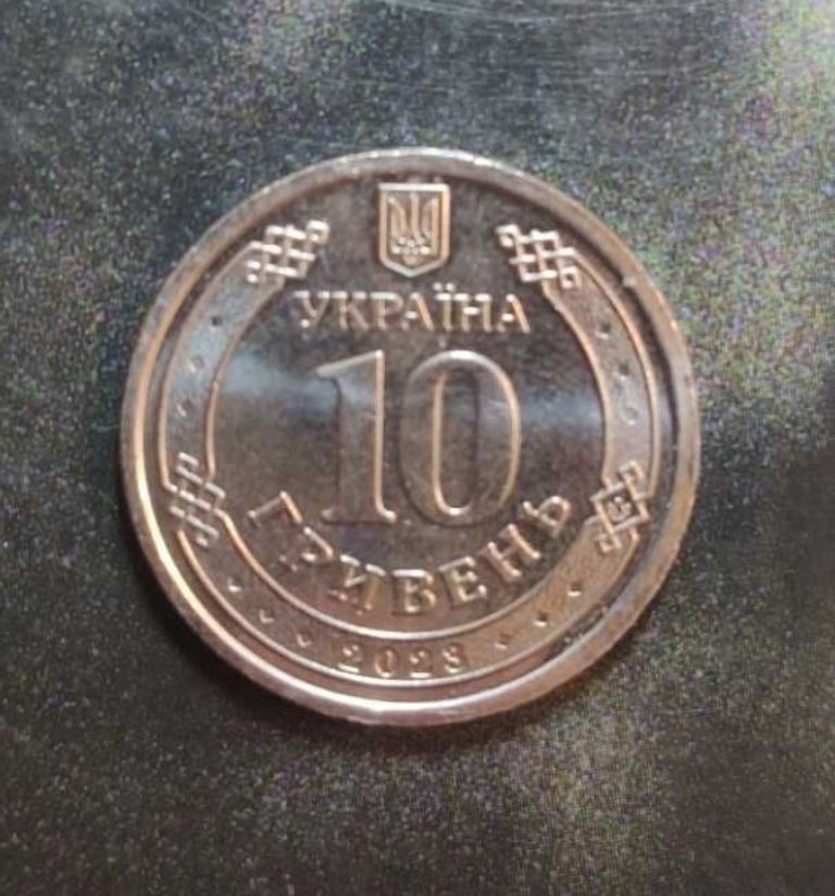 Оголошення 10 грн 2023 р Б/У