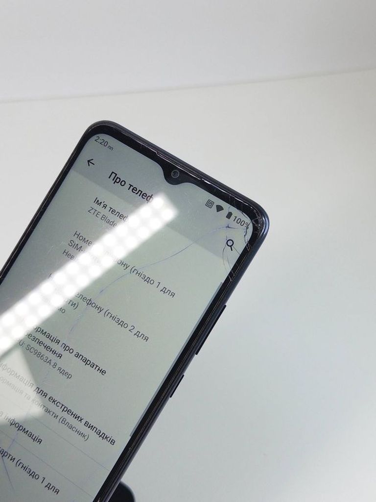 Дешиво Zte Blade A51 2/32GB Blue с ломбарда