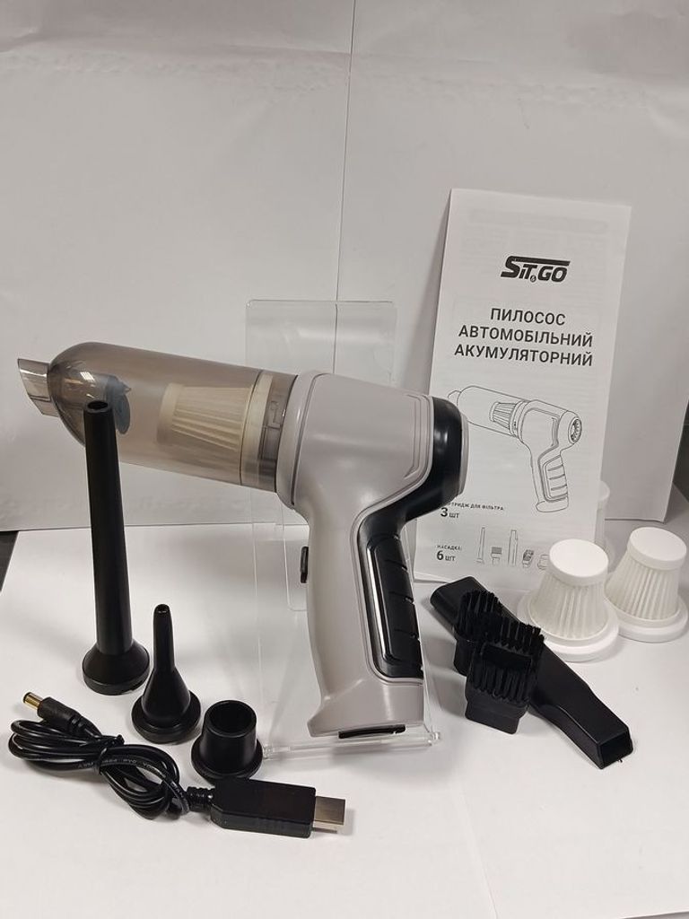 Купити Без моделі Б/У