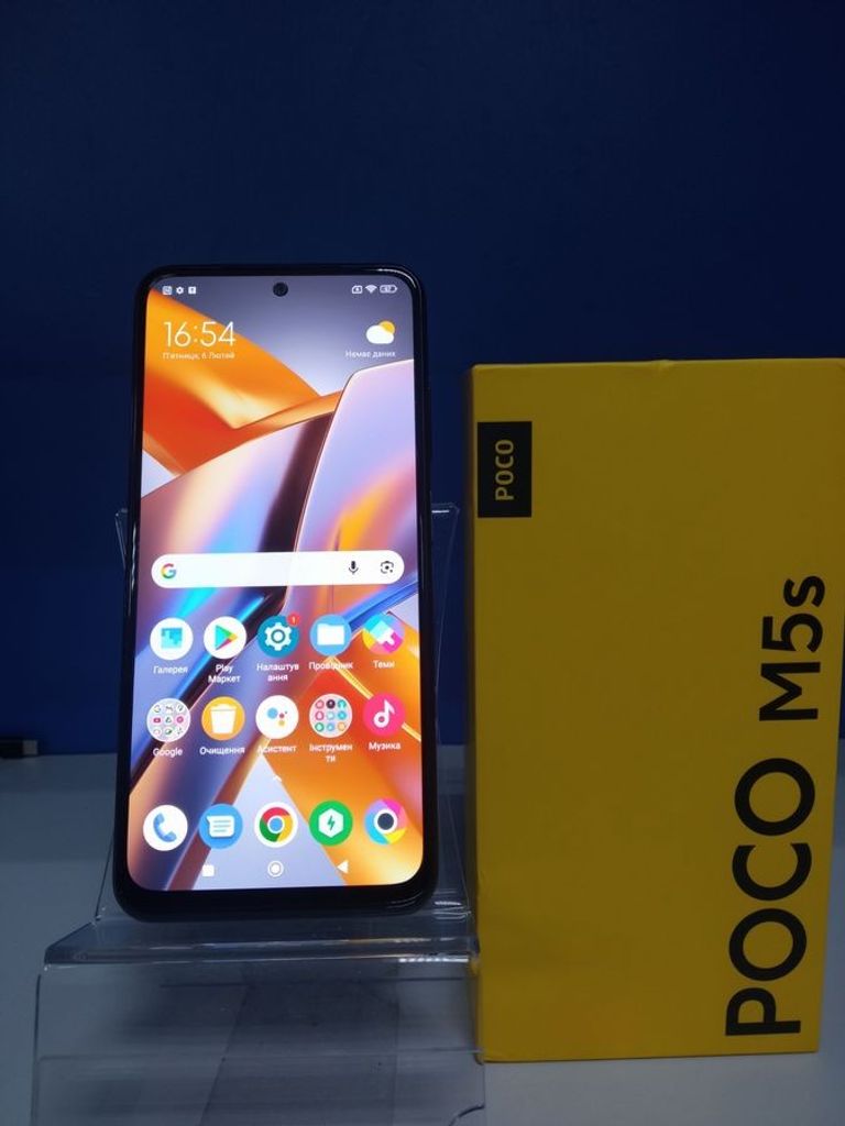 Купити Poco m5s 8/256gb Б/У