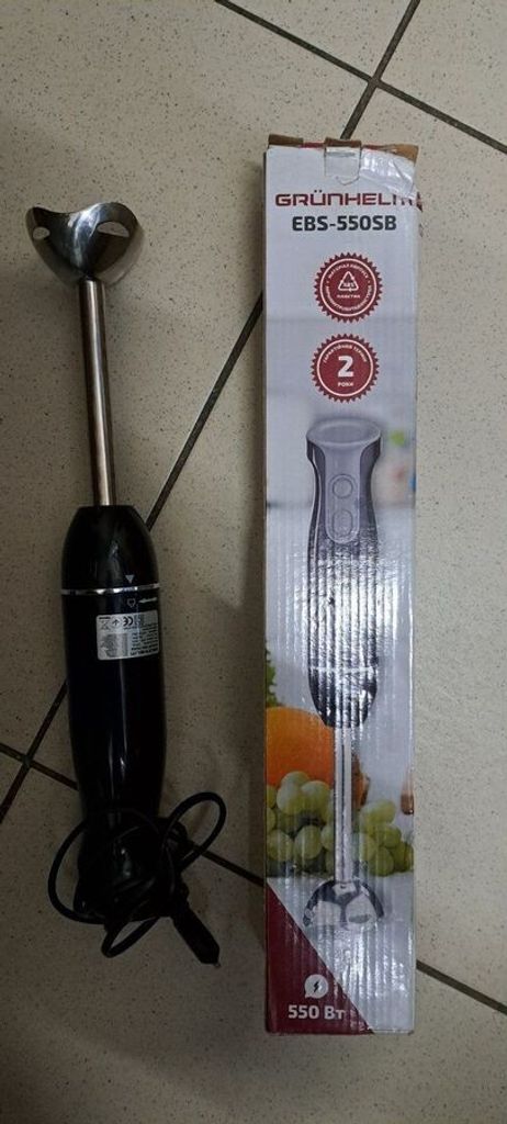 Купити Grunhelm EBS-550SW Б/У