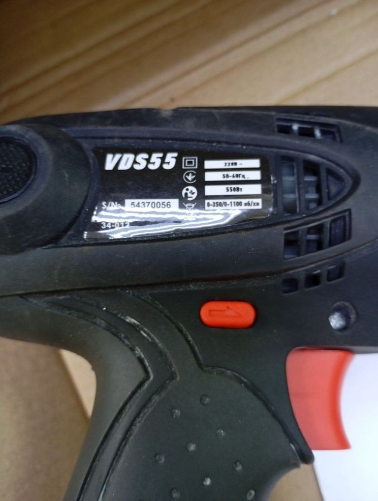 Оголошення Vorhut vds55 Б/У