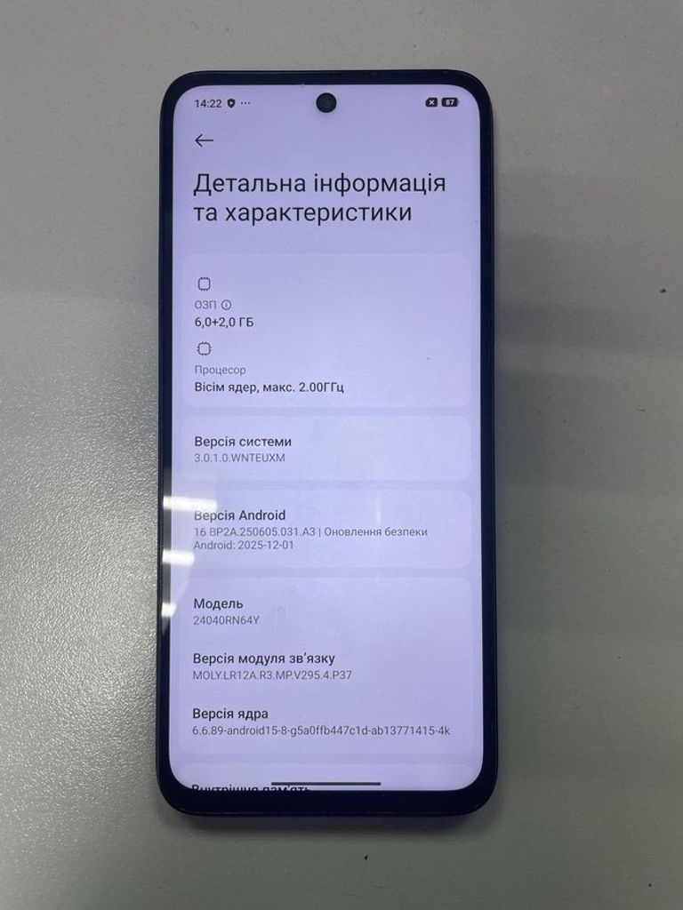 Купити Xiaomi Redmi 13 6/128GB Blue Б/У