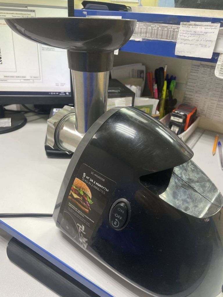 Оголошення Scarlett SC-MG45S58 Б/У