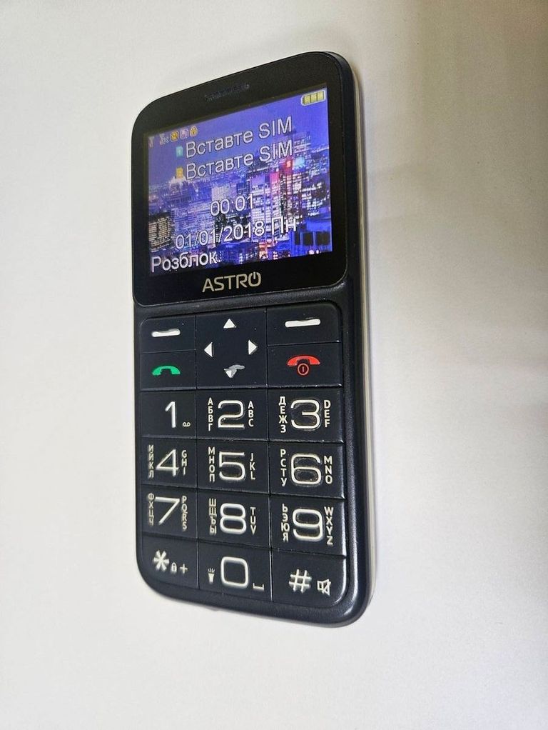 Купити Astro a186 Б/У