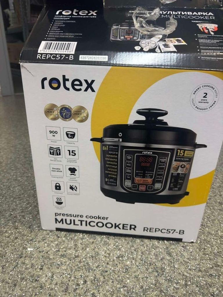 Купить Rotex REPC57-B Б/У