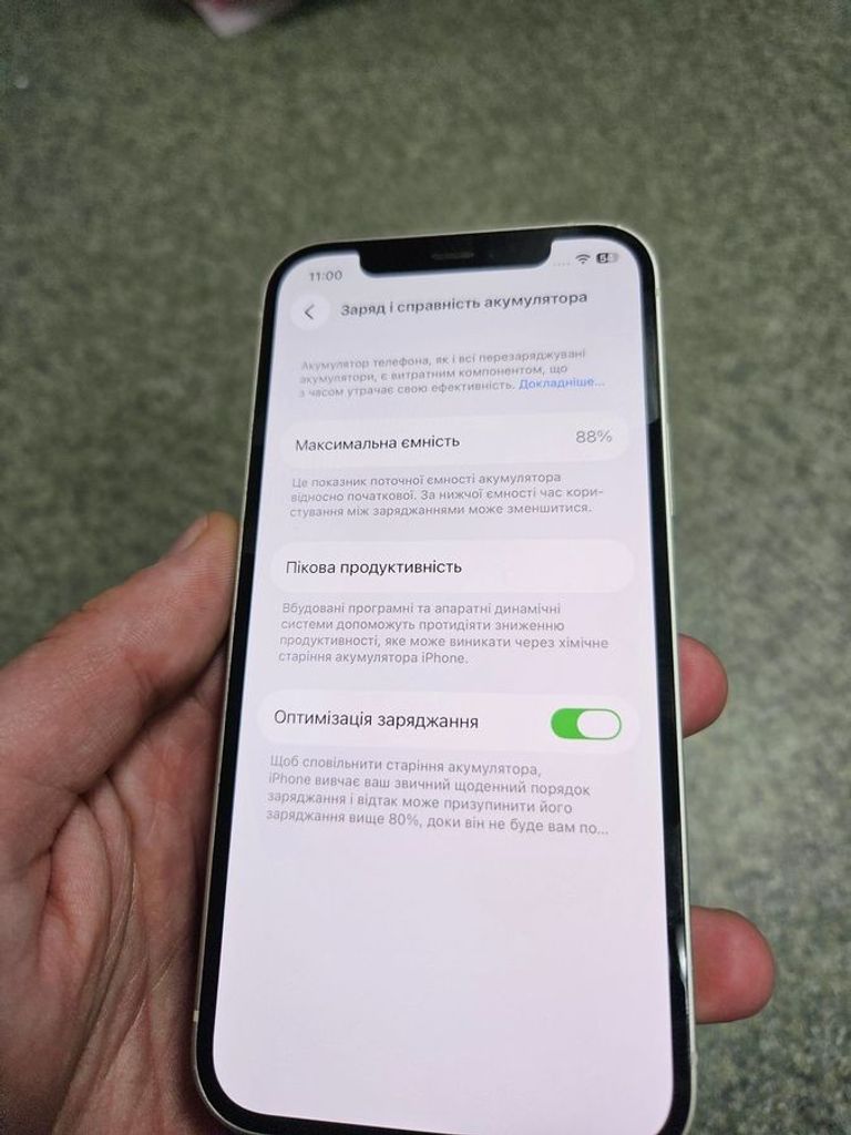 Купить Apple iPhone 12 128GB (PRODUCT)RED Б/У