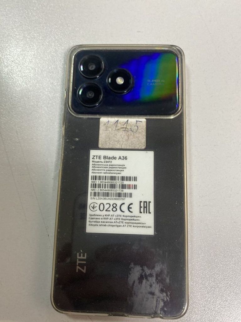Купити Zte Blade A36 4/64GB Green Б/У