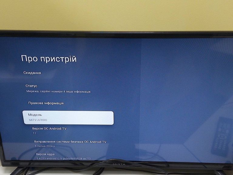 Xiaomi mi tv box s 2nd gen 2/8gb Код:01-200874196. Изображение 6